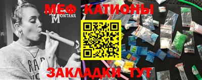 jwh Тверь