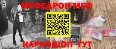 а пвп мука Среднеуральск
