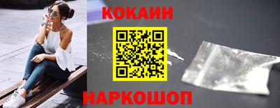 мяу мяу мука Татарск