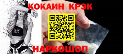 а пвп мука Среднеуральск