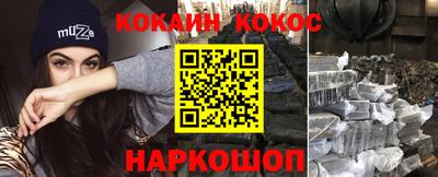 а пвп мука Среднеуральск