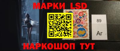 дживик Ставрополь