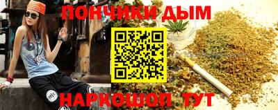 дживик Ставрополь