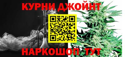 дживик Ставрополь
