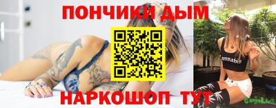 а пвп мука Среднеуральск