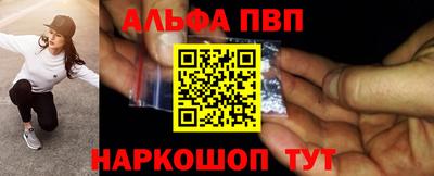 а пвп мука Среднеуральск
