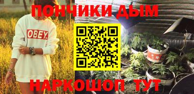 а пвп мука Среднеуральск
