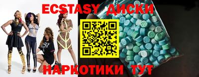 дживик Ставрополь