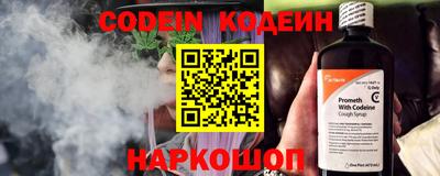 а пвп мука Среднеуральск