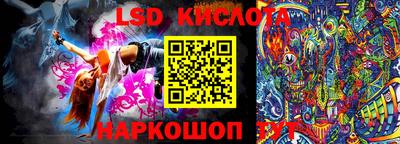 мдма Старая Купавна