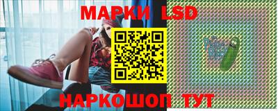 мдма Старая Купавна