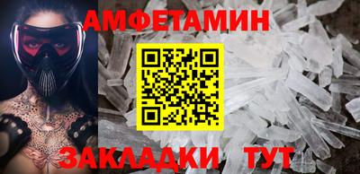 а пвп мука Среднеуральск