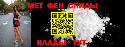 а пвп мука Среднеуральск