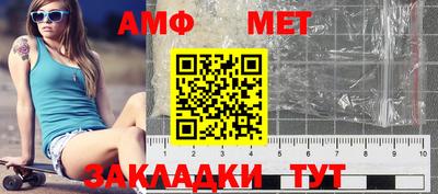 а пвп мука Среднеуральск