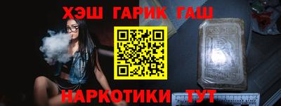 а пвп мука Среднеуральск
