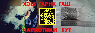 амфетамин Тара