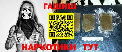 мдма Старая Купавна