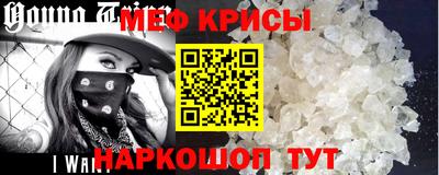 мдма Старая Купавна